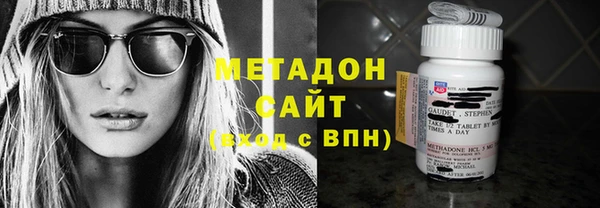 винт Арсеньев