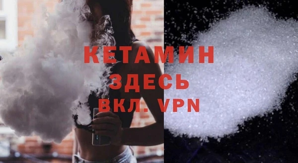 винт Арсеньев