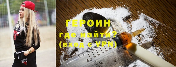 винт Арсеньев