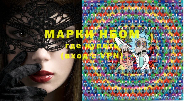 MDMA Алексеевка
