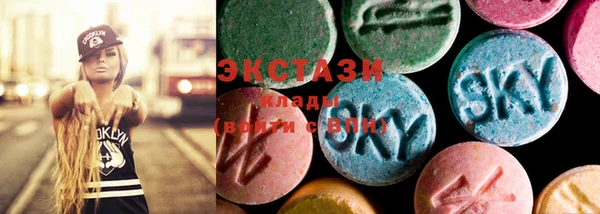 прущий лед Аркадак