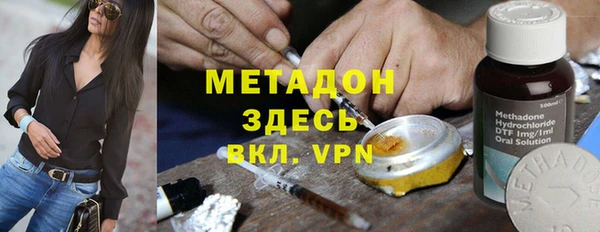соль ск Алзамай