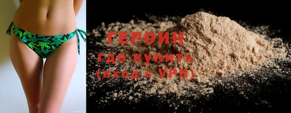винт Арсеньев