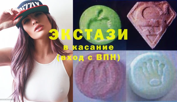 mix Алексин